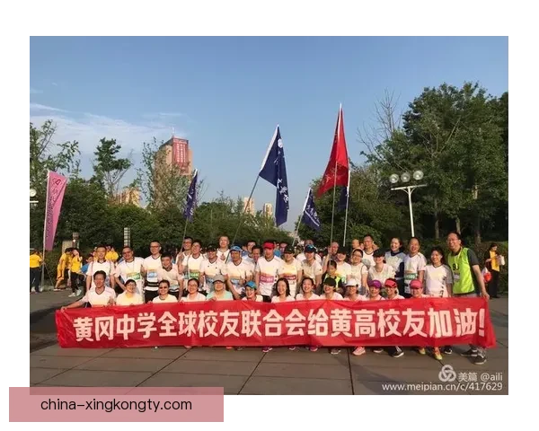 7万人参与香港马拉松赛 恢复到疫情前水平